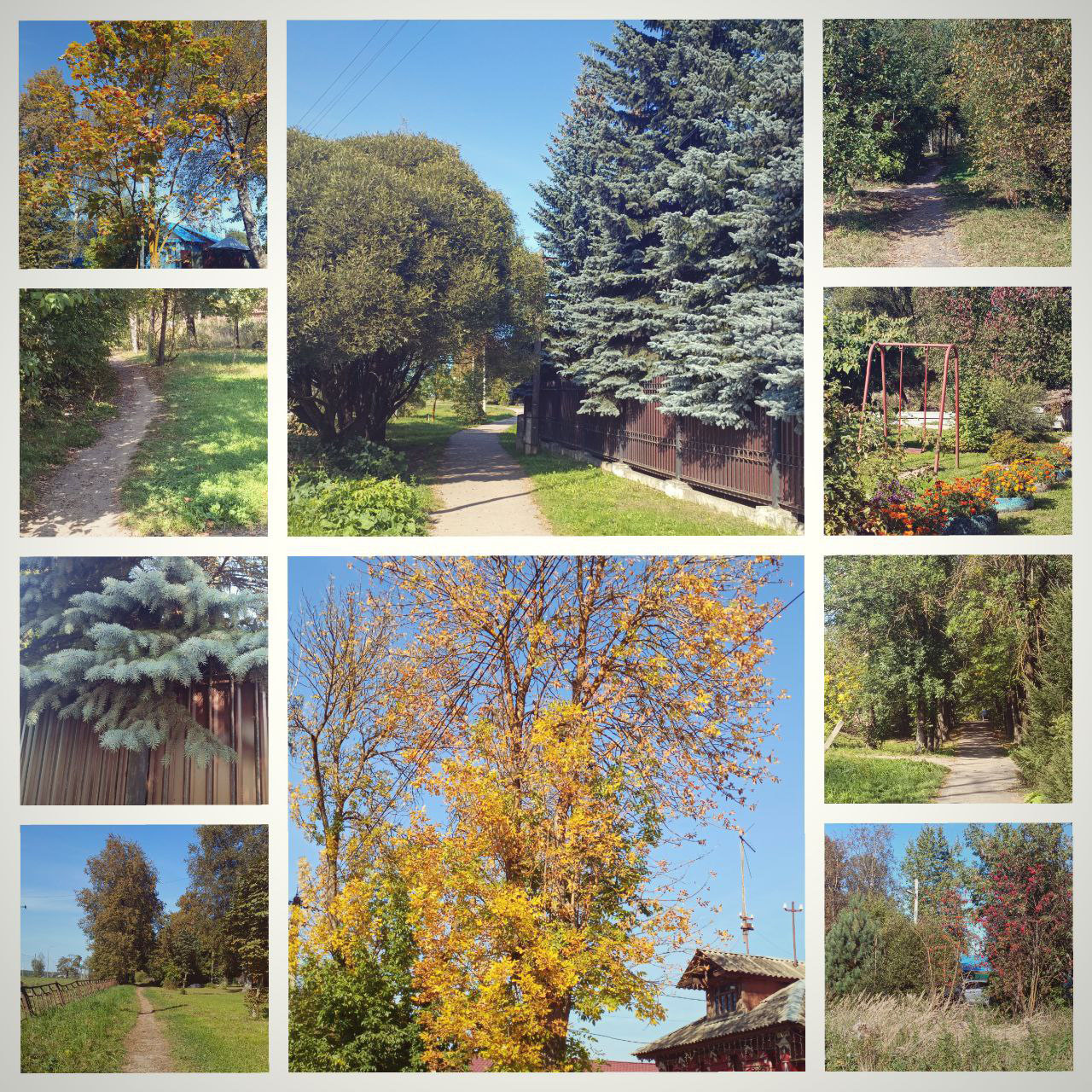 Гуляем до соседней деревни