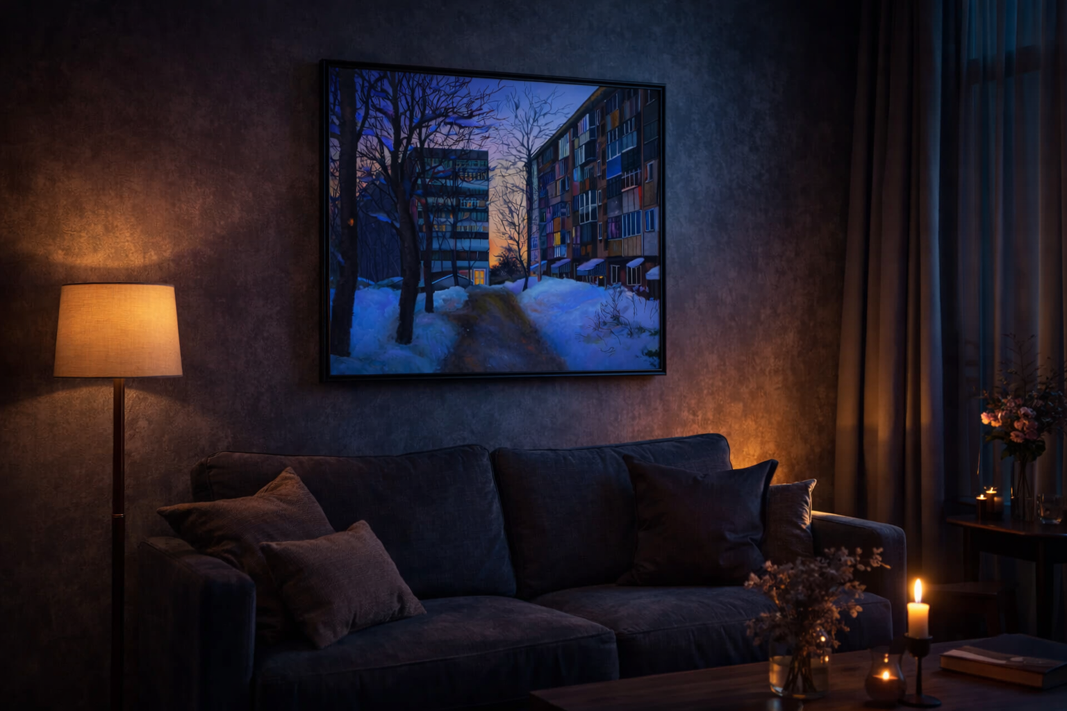 Дорога домой в интерьере